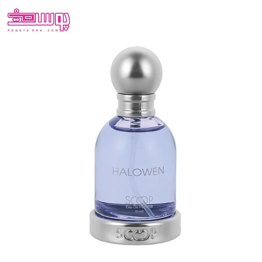 عطر مینیاتوری زنانه هالووین